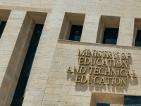 عاجل: نتيجة أولى إعدادى الجيزة 2026 برقم الجلوس - رابط الاستعلام الإلكتروني المباشر فور الاعتماد!