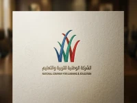خطوة توسعية هائلة: 'الوطنية للتعليم' تشتري 11 ألف متر في الرياض بـ39.4 مليون ريال لبناء مجمع تعليمي… وتوقع عوائد جنونية!