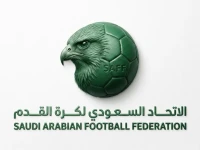 تحديد حاسم: الاتحاد السعودي يكشف مواعيد الموسم الرياضي الحافل… موعدان لـ «كأس الملك والسوبر» قبل المونديال!