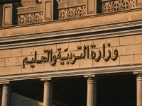 عاجل: نتيجة أولى وثانية ثانوي 2026 تعلن رسمياً الآن… إليك رابط الاستعلام وخطوات الوصول الصادمة!