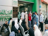 عاجل: قرار حكومي رسمي يحدد زيادة معاشات 2026 للملايين… هل ستصل النسبة إلى 15%؟