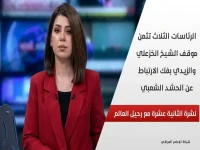 حصري: وزير الداخلية يكشف خطته للحفاظ على مليون زائر… هل نجح في إخماد التوتر؟ شاهد المؤتمر الآن!