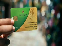 حسمت الحكومة رسمياً: ماذا سيحدث لبطاقات التموين مع التحول للدعم النقدي؟ إعلان مفاجئ خلال أيام!