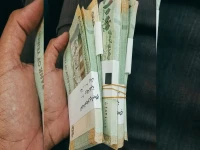 انهيار صارخ في اليمن: دولار واحد يساوي 530 ريال في صنعاء و1550 في عدن! هذا الانقسام النقدي الحاد يدمر مدخرات المواطنين