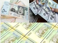 عاجل: انفجار أسعار العملات في عدن وصنعاء اليوم… الدولار يقفز إلى 1577 أمام الريال!