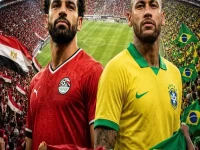 عاجل: الموعد الكامل لمواجهة مصر والبرازيل التاريخية في 7 يونيو.. شاهدها الآن على هذه القنوات!