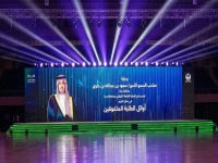 عاجل: تعليم جدة يكرم 6168 طالب متفوق في حفل تاريخي - شاهد كيف يحولون الطموح إلى إنجاز؟