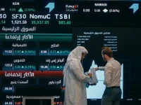 صادم: انفجار القضايا في سوق المال يتراجع 68%... تعويضات المتضررين تنخفض إلى أدنى مستوى في 5 سنوات!