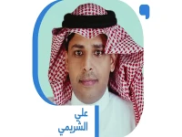لماذا يحرم طلابنا من لحظة الفرح؟ قرار إلغاء حفلات التخرج يهدد رسالة تربوية عمرها عقود!