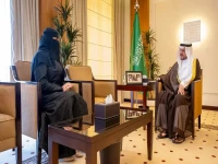 شاهد: كيف يستمر قطاع الأحوال المدنية في السعودية في التطور... نائب أمير القصيم يكشف الإنجازات في تقرير سنوي صادم!