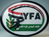 عاجل: الاتحاد اليمني يعلن موعد استئناف دوري الدرجة الأولى وكأس الجمهورية… الانفراج الرياضي بعد التوقف