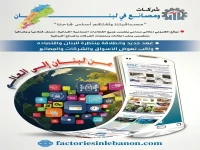 عاجل: شركة أشاد تستحوذ على 200 ألف متر في مدينة المستقبل بـ400 مليون - بناء 1000 فلل بتقنيات مبتكرة خلال الربع الرابع!