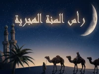 مصر تعلن أول قرار مفاجئ بعد الأضحى: عطلة ممتدة 3 أيام بدلًا من يوم واحد… والقطاع الخاص يحصل على أجر مضاعف