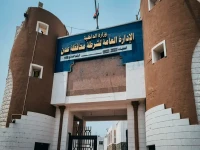 عاجل: اللجنة الأمنية في عدن تحدد مكاناً خاصاً للاحتجاجات السلمية وتطلق تحذيراً صارماً لمن يُغلق الطرق أو يُحرق الإطارات