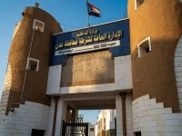 عاجل: اللجنة الأمنية في عدن تصدر بيانًا تحذيريًا غير مسبوق ضد الشغب وتحدد مكانًا واحدًا للتظاهر