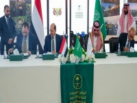 إعلان: السعودية تمد اليمن بـ 150 مليون دولار للحياة… كيف سيوقف هذا الدعم الساخن انقطاع الكهرباء 24 ساعة في 70 محطة؟