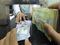 صادم: أسعار الصرف تنفجر… ريال سعودي بـ 413 والــدولار 1577 في عدن - صنعاء بأرقام لم تُسجل منذ 10 سنوات!