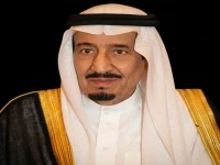 عاجل: أمر ملكي سامي بتسمية 9 قضاة في المحكمة العليا... تعزيز تاريخي للعدالة الناجزة