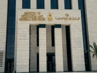 عاجل: مصر تصفير 6.1 مليار دولار للمستثمرين الأجانب… القرار التاريخي الذي يغير ثقة العالم في الطاقة المصري