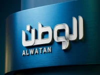 عاجل: تقرير الوظائف الأمريكي يدمر الأسواق العالمية... خسائر تريليونية وسيل الأموال يتدفق خارج البتكوين - تحليل مروع لأسوأ يوم منذ كورونا