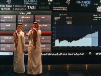عاجل: سوق الأسهم السعودية يسجل انخفاضاً جديداً في جلسة الأربعاء، هنا حصر أهم القطاعات المتراجعة