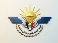 عاجل: أرصاد اليمن يحذر الصيادين في سقطرى من ارتفاع موج البحر.. وتوقعات حرارة شديدة تضرب المناطق الساحلية!
