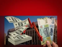 عاجل: الريال اليمني يتحدى عالمياً - أسعار صادمة للريال السعودي والدولار في عدن وصنعاء! (قائمة كاملة)
