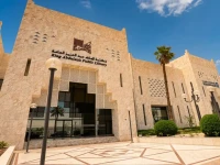 بعد 40 عاماً: مكتبة الملك عبدالعزيز تنشر 20 كتاباً مصوراً تروي تاريخ السعودية من 1727م حتى 2030… هذا هو السر!