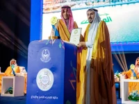 رسمي: سكن تُحقق إنجازاً تاريخياً وتحصد جائزة القصيم للمرة الثانية على التوالي