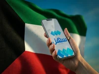 عاجل: وزارة الداخلية الكويتية تعلن خدمة جديدة صادمة عبر تطبيق "سهل" - نقل كفالة العامل والسائق إلكترونياً والضوابط الحصرية للفئات الأربع!