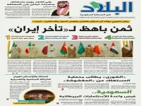عاجل: وزارة الرياضة تبدأ تطبيق النظام الشامل الذي سينقل المملكة إلى مستوى جديد في الرياضة العالمية - شاهد قرارات تحويلية!