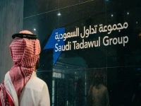 حصري: تاسي يتجاوز 11000 نقطة بإشارة خطيرة لتحول السوق… البنوك تحقق 684 مليون والمكاسب تتوسع وسط ارتفاع شهية المخاطرة!