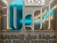 عاجل: تحقيق صادم يكشف كارثة وقود الرياض المتعمدة - شركة "وقود السعودية" تتوعد بالقصاص وتكشف حقائق مرعبة عن الناقلات المخالفة!