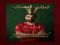 عاجل: ليفربول يخاطب محمد صلاح رسمياً في عيد ميلاده بعد الرحيل... شاهد الصورة الصادمة التي أبكت الجماهير!