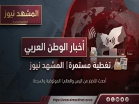 عاجل: الحوثيون يهاجمون التعليم! استيلاء صادم على أجزاء من جامعة صنعاء لبناء مشاريعهم السرية... طلاب وأساتذة تحت التهديد (صور)