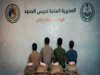 ضبط 64 كيلو من نبات القات المخدر: حرس الحدود بالقبض على 4 يمنيين أثناء التهريب في جازان