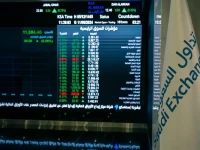 عاجل: تحذير من انقلاب مثير في "تاسي" - كيف صعد المؤشر رغم تراجع 137 شركة؟