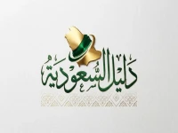 عاجل: الدفاع المدني يحذرك.. 5 أشياء في سيارتك قد تنفجر خلال ساعات وتحرق كل شيء - احذفها الآن!