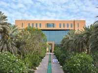 عاجل: انهيار الأراضي البيضاء بالرياض… 71 مليون متر مربع تدخل التطوير - هل ترتفع الأسعار 500% قريباً؟