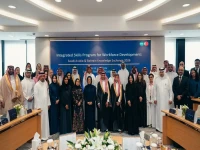 عاجل: المملكة تطلق برنامجًا ثوريًا مع البحرين في الرياض… هل يغير مستقبل 2.5 مليون شاب؟