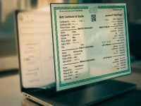 عاجل: تعرف على الطريقة الذكية لاستخراج بدل تالف لشهادة الميلاد عبر أبشر من منزلك خلال 5 دقائق!