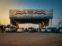 خطير: هيئة الأدوية تنفذ غارة مفاجئة على المنافذ... ما الذي تخشاه السلطات من دخول البلاد؟