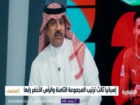 العنوان الناري: 🔥 حصري: وزير الخارجية يكشف الصدمة... هجمات إيران أعادت الخليج سنوات إلى الوراء وبددت الثقة!