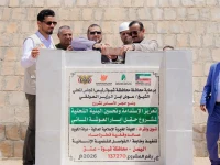 عاجل: مشروع تاريخي! الكويت تُمول أكبر توسعة لنقل المياه في شبوة… محافظ المحافظة يحذر من مشكلة مليونية ويتخذ قراراً غير مسبوق!