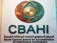 خطوة تاريخية: منظمة الصحة العالمية تختار «سباهي» السعودي مركزاً متعاوناً… هذا ما سيغير في الخريطة الصحية العالمية!