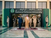 عاجل: نائب وزير الدفاع يُكرّم متفوقي جامعة الدفاع في حفل صاخب - خطط استراتيجية جديدة تكشفها القيادة لأول مرة!