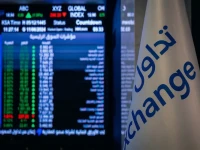 عاجل: فك شفرة تحركات تاسي الصادمة بعد الفيدرالي… هكذا تحولت 6.5 مليار ريال في دقائق!