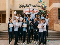 عاجل: الرابط السري لنتائج الإعدادية بالشرقية 2026 يعمل الآن… اطمئن على مستقبل ابنك خلال 60 ثانية!