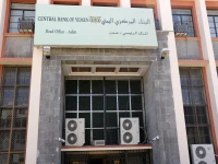 عاجل: مفاجأة غير متوقعة.. أسعار الدولار في اليمن تكشف مفارقة صادمة - اختلاف 1000 ريال بين صنعاء وعدن!