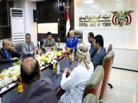 عاجل في عدن: قرار مركزي يغير قواعد اللعبة المالية... شبكة موحدة تربط كل البنوك وهذه خطوات التحول